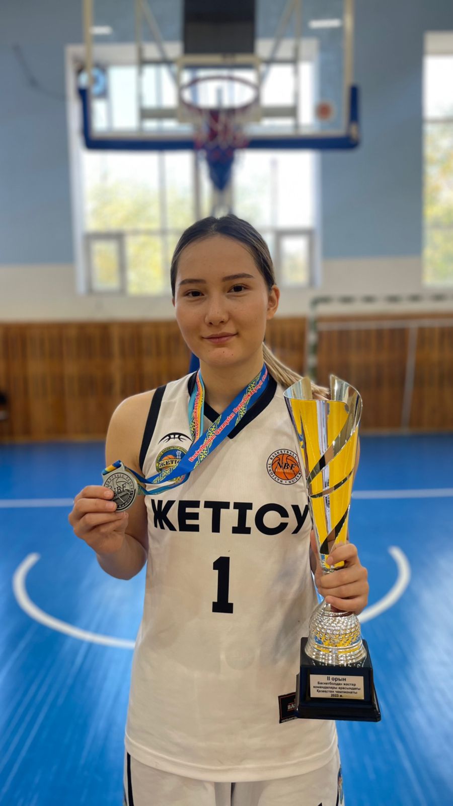 Faculty of the Department of Physical Education and Sports of KazNU congratulates L. Tursynova on this achievement!